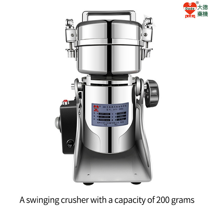 Latest company case about What is an Electric Grain Crusher good for?