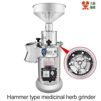 Double Lumen Herb Grinder Machine 2840r/min Hammer Milling 26.5Kg