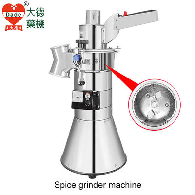 2500W Ultra Fine Spice Grinder Machine Floor Standing Continuous Feeding Crusher