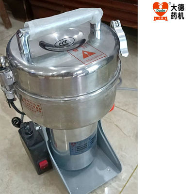 8.2Kg Commercial Electric Grinder Crusher Machine 25000rpm