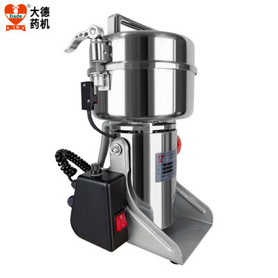 110V-220V Business Electric Bean Grinder For Industrial Applications