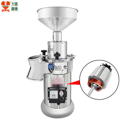 Silver 32kg Herb Grinder Machine Overload Protection With 2500 Watt Motor