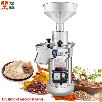 110V-220V Stainless Steel Herb Grinder Machine W/ 6 Crushing Hammers