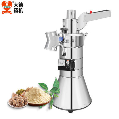 Stainless Steel Electric Spice Grinder Machine 2500W 60-180 Mesh
