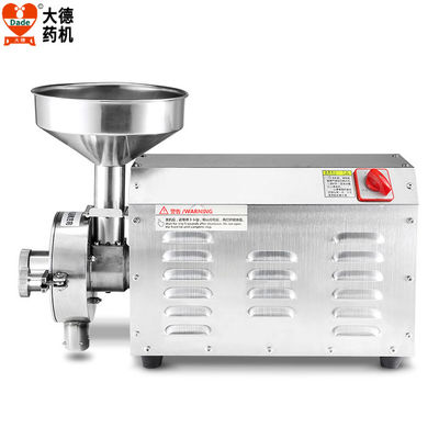 Powerful Electric Grain Grinder 40kg/H-80kg/H Output Complete Accessories