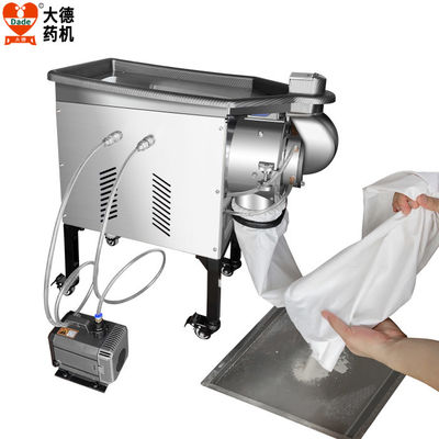 46Kg Electric Herb Grinder Stainless Steel Water Cooled Two Stage Horizontal Crusher