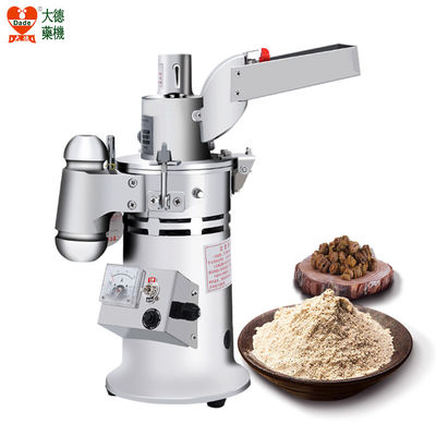 Premium High Speed Electric Grinder 1kg/H-10kg/H With Flame Retardant Rocker Switch