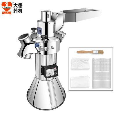 Compact Electric Herb Grinder 3300W 2840Rpm For Smooth Grinding