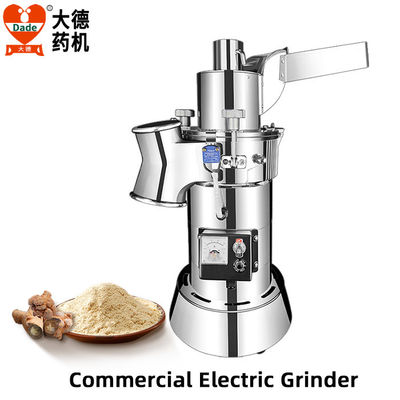 160mm Stainless Steel Commercial Electric Grinder 2880rpm High Speed