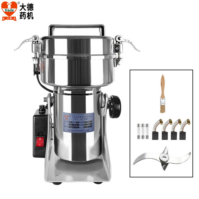 500g Stainless Steel Commercial Electric Grinder For Kitchen Clinic Hospital