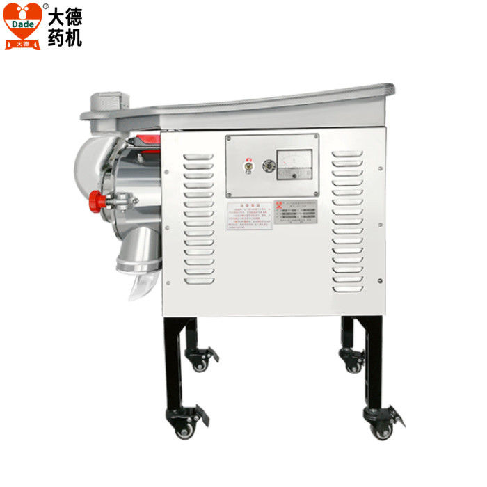 6 In 1 Water Cooled Horizontal Hammer Herb Crusher Machine Overload Protection