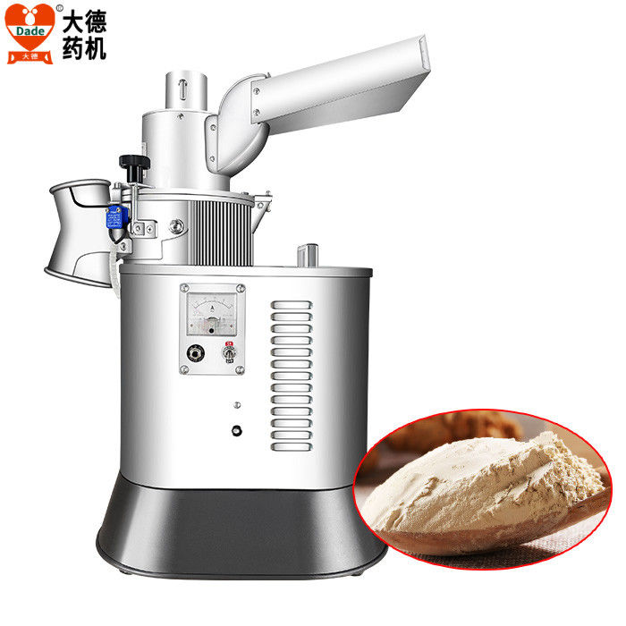 5600RPM High Speed Spice Grinder Machine Water Cooled With Hammer Crushing