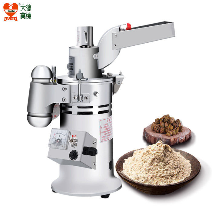 Premium High Speed Electric Grinder 1kg/H-10kg/H With Flame Retardant Rocker Switch