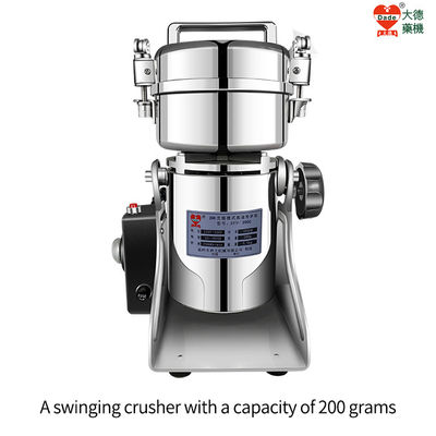 200g High Speed Electric Grain Crusher , Portable Grain Grinder Machine