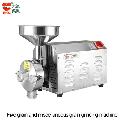 High Power 3500W Stainless Steel Grain Grinder 1420r/Min Electric Grain Crusher