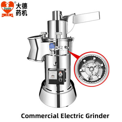 2880r/min Small Commercial Electric Grinder Continuous Feeding Capability