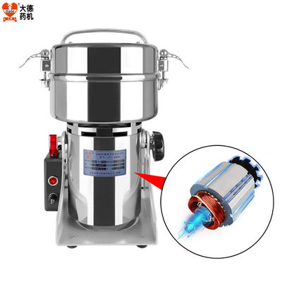 25000r/min Electric Grain Grinder Swing Crusher With Pure Copper Motor