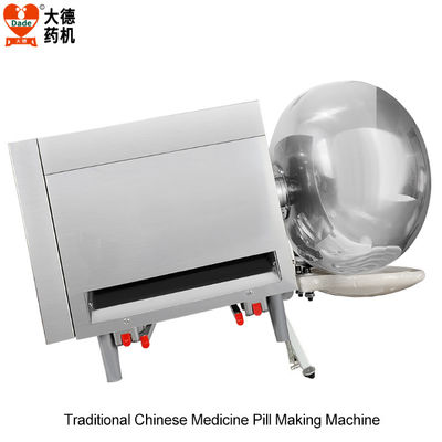 Integrated Chinese Herbal Pill Maker Machine With Separated Polishing And Drying