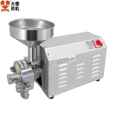 Commercial Electric Grain Grinder 220V 55Kg/H Stainless Steel W/ Magnet