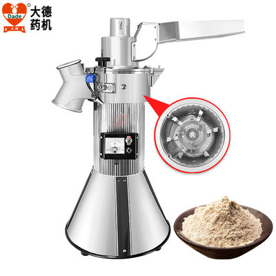 1-45kg/h Herb Grinder Machine 3300W With Cloth Bag Accessories
